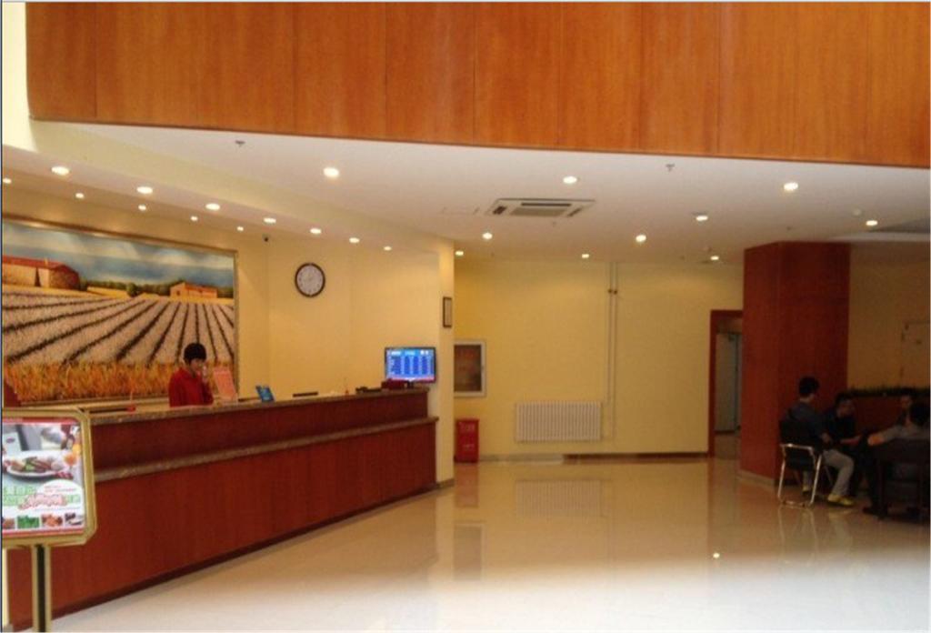 Hanting Hotel Harbin Qiulin 1St Affiliated Hospital Of Medical University Eksteriør billede