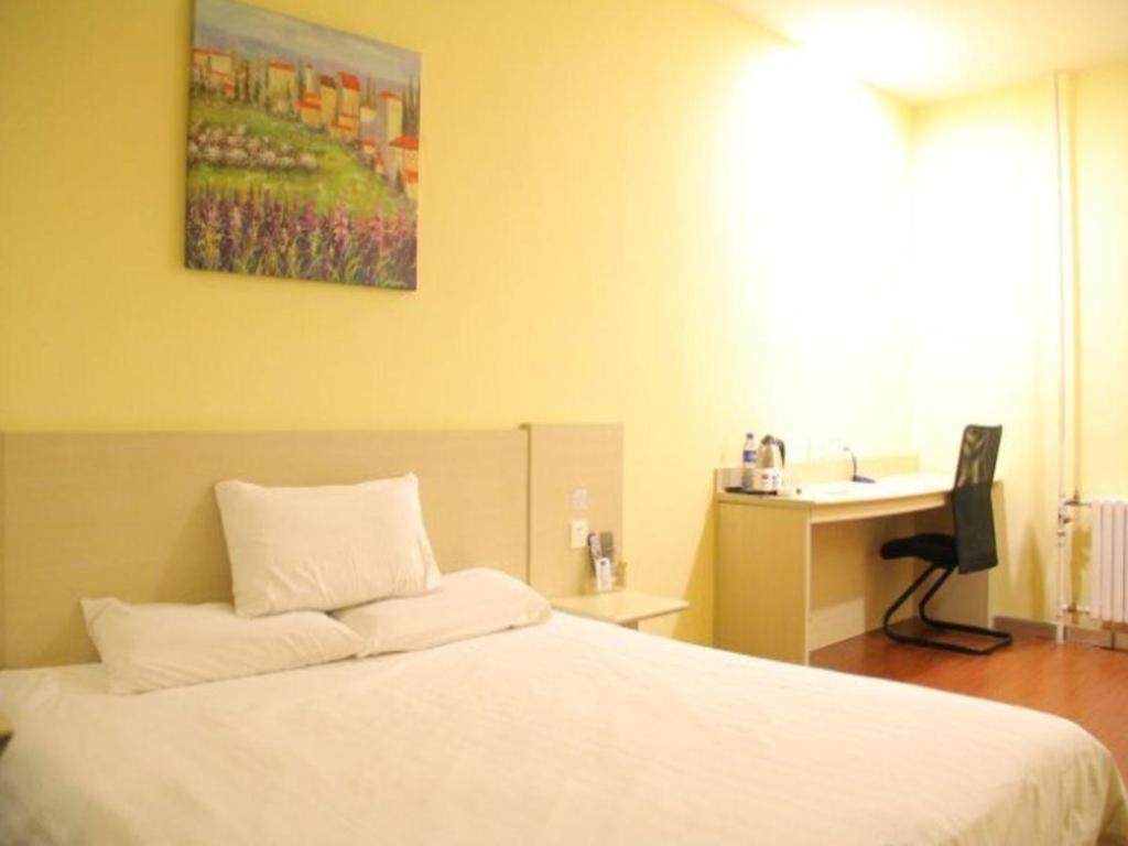 Hanting Hotel Harbin Qiulin 1St Affiliated Hospital Of Medical University Eksteriør billede