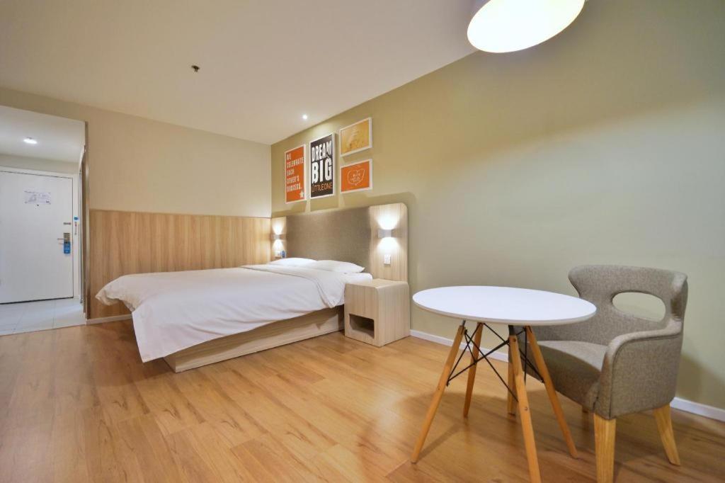 Hanting Hotel Harbin Qiulin 1St Affiliated Hospital Of Medical University Eksteriør billede
