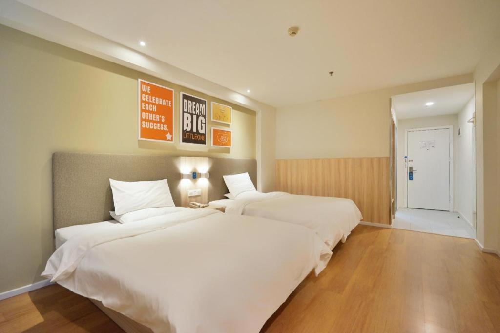 Hanting Hotel Harbin Qiulin 1St Affiliated Hospital Of Medical University Eksteriør billede