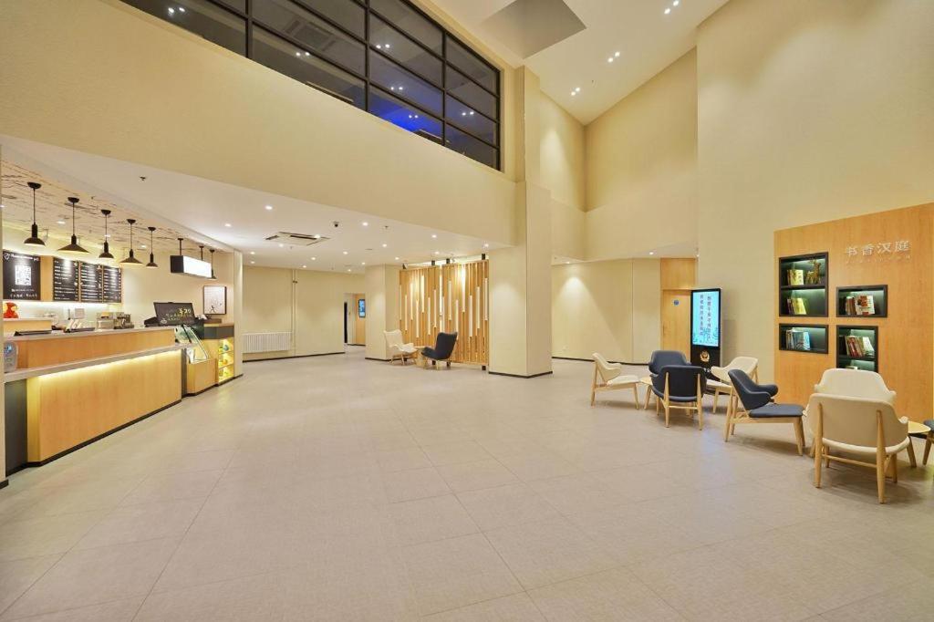 Hanting Hotel Harbin Qiulin 1St Affiliated Hospital Of Medical University Eksteriør billede
