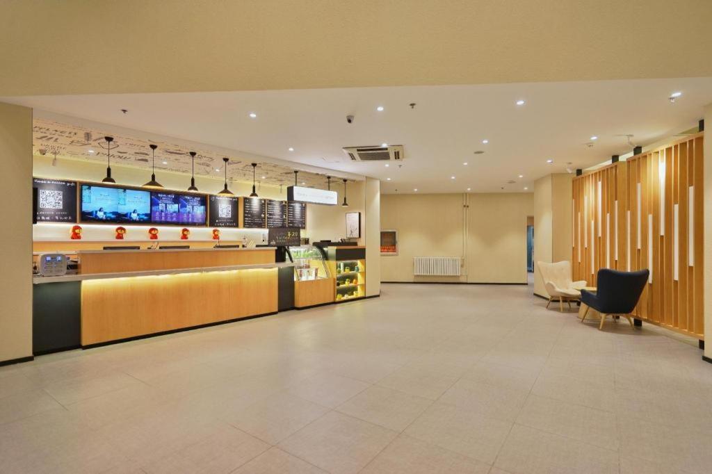 Hanting Hotel Harbin Qiulin 1St Affiliated Hospital Of Medical University Eksteriør billede