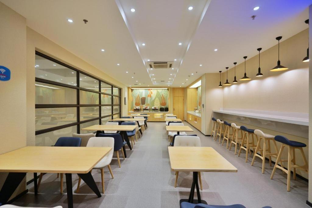 Hanting Hotel Harbin Qiulin 1St Affiliated Hospital Of Medical University Eksteriør billede