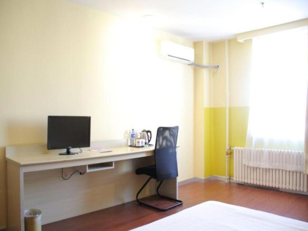 Hanting Hotel Harbin Qiulin 1St Affiliated Hospital Of Medical University Eksteriør billede