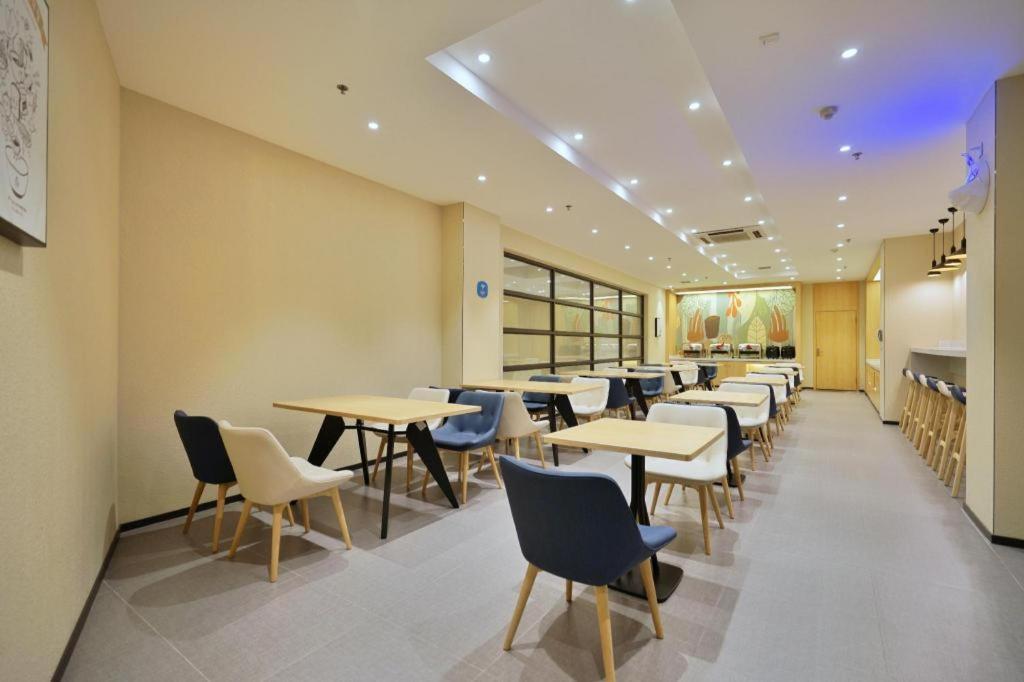 Hanting Hotel Harbin Qiulin 1St Affiliated Hospital Of Medical University Eksteriør billede
