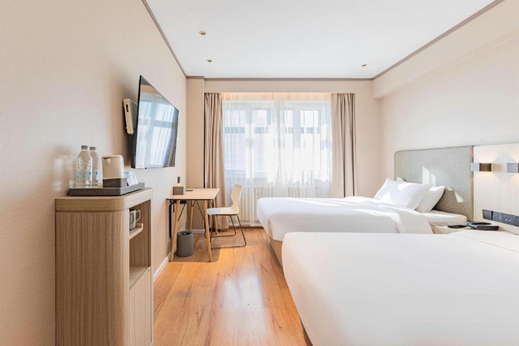 Hanting Hotel Harbin Qiulin 1St Affiliated Hospital Of Medical University Eksteriør billede
