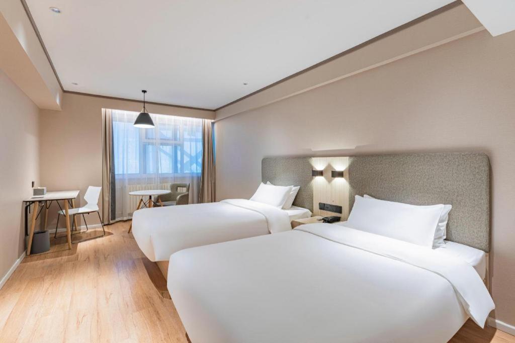 Hanting Hotel Harbin Qiulin 1St Affiliated Hospital Of Medical University Eksteriør billede